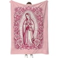 thumbnail image 5 of Religious Flannel Throw Blanket Featuring Virgin Mary of Guadalupe, 51x59 inches, Provides Gentle Warmth and Serene Ambiance, Great for Meditation Spaces or Living Rooms, 5 of 8