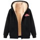 thumbnail image 1 of Puntoco Sudadera Con Capucha Y Cremallera De Manga Larga Con Bolsillos Y forro Polar Cálido Para Mujer, 1 of 4