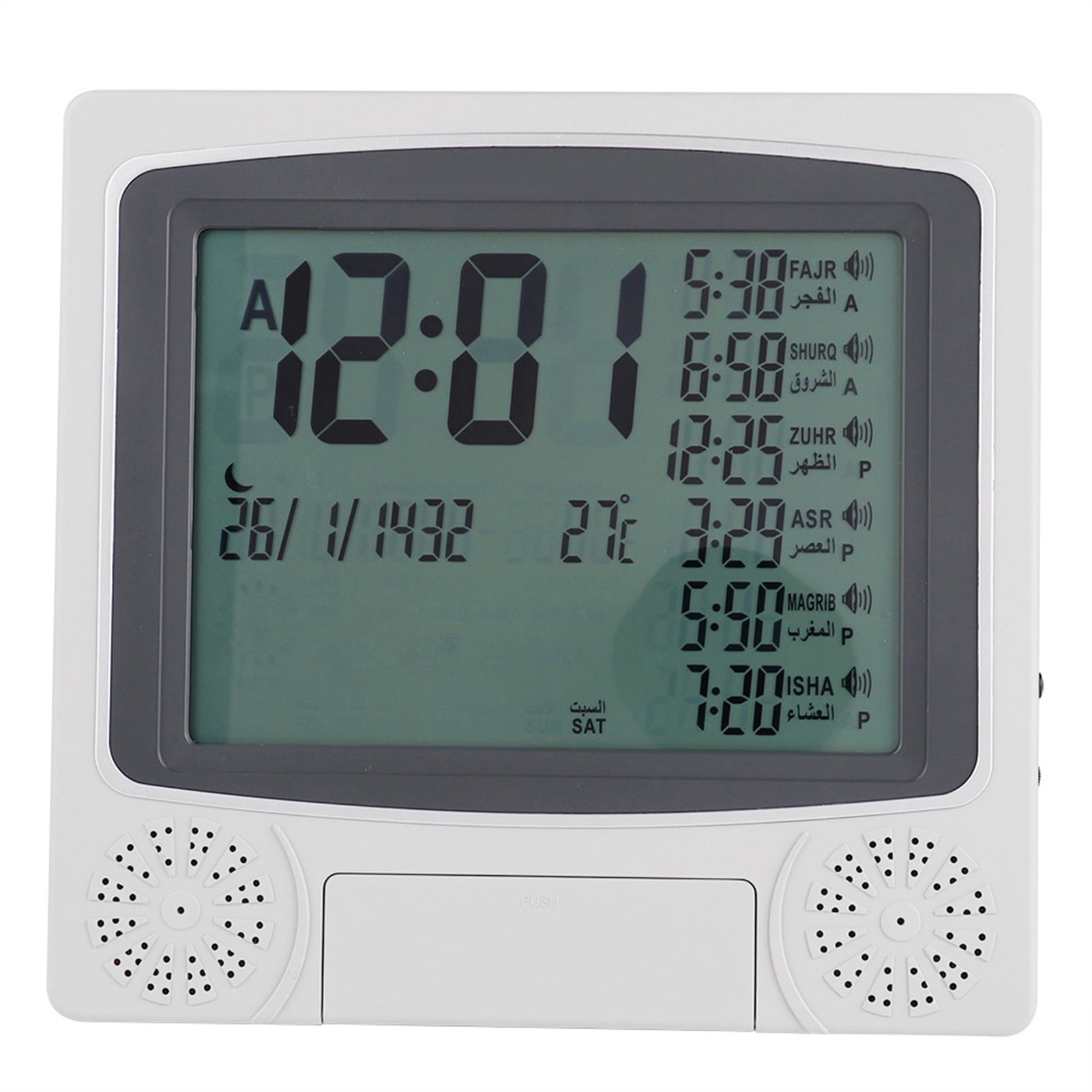 NFTIGB Digital Azan Clock Prayer Timer for Muslim Prayer with 1500 Cities World Time 9.3 x 8.9 inches / 23.5 x 22.5 cm Desktop Alarm Clock with Temperature and Calendar Display