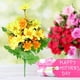 thumbnail image 1 of Ramo de Flores Artificiales de 28 Flores Pequeñas Xihbxyly, Decoración de Sala de Estar, 1 of 6