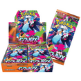 thumbnail image 2 of Pokemon TCG MEGA Inferno X (Japanese) (Booster Box), 2 of 5