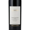 thumbnail image 2 of Pack de 2 Vino Tinto Magoni Reserva Cabernet Merlot Malbec Petit 750 ml, 2 of 3
