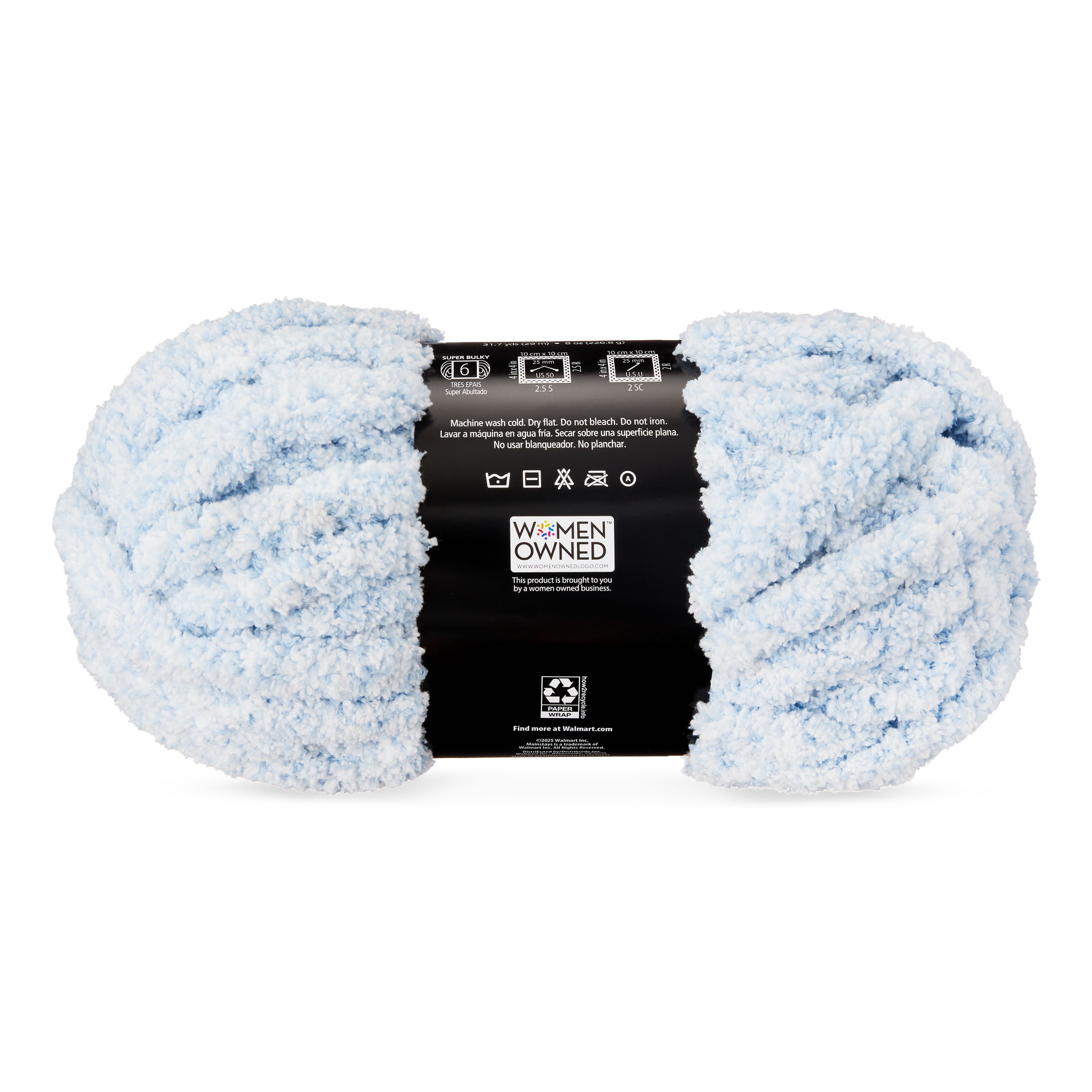 Mainstays Chunky Chenille Yarn 31.7 yd Heathered Blue 100% Polyester Super Bulky pack of 4