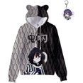 thumbnail image 1 of Sudadera Demon Slayer para Hombre Mujer Tanjiro Sudaderas con Capucha Nezuko Kimetsu no Yaiba, Llavero Gratis, 1 of 5