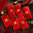 thumbnail image 1 of Grande Vente! Enveloppe Rouge Nouvel An Année du Serpent Créative Enveloppe Rouge Nouvel An Chinois GX T4O2, 1 of 1