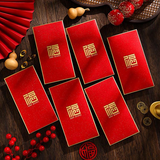 Grande Vente! Enveloppe Rouge Nouvel An Année du Serpent Créative Enveloppe Rouge Nouvel An Chinois GX T4O2