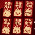 thumbnail image 3 of vnanda Chinese New Year Red Envelopes 6pcs Red Envelope Exquisite Festive Chinese Style Dragon Pattern Red Pocket for New Year Dragon Pattern Red Envelopes, 3 of 8