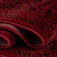 thumbnail image 5 of Rugs.com Bokhara Collection Rug – 2' x 3' Red Low Rug Perfect For Entryways, Kitchens, Breakfast Nooks, Accent Pieces, 5 of 8