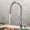 A305, variant on Kitchen Faucet Pull Out Down Spout Kitchen Sink Washbasin Tap Black