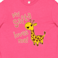 thumbnail image 4 of Inktastic My Safta Loves me- cute giraffe Youth T-Shirt, 4 of 5