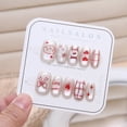 thumbnail image 1 of Ongles Portables Portés à la Main Noël Nouvel An P2Y4, 1 of 1