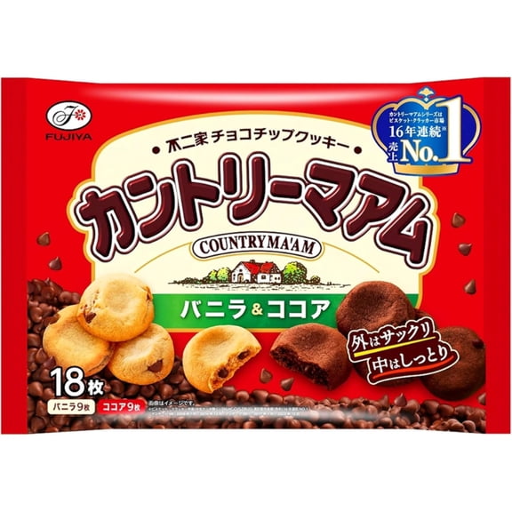 Fujiya Country Ma’am Vanilla  Cocoa 18 Cookies – Made in JAPAN - Tokyo Sakura Mall