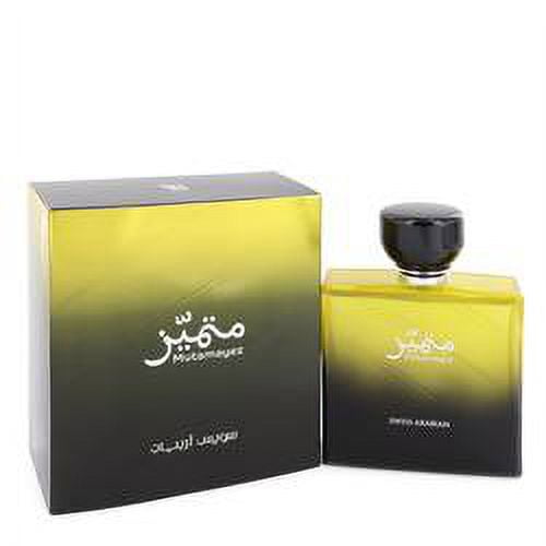 Mutamayez Eau de Parfum Spray Swiss Arabian