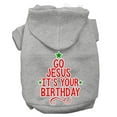 thumbnail image 1 of Go Jesus Screen Print Dog Hoodie Grey Xxxl(20), 1 of 2
