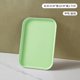 thumbnail image 1 of Nvzi Bandeja para alimentos ligera de 2 piezas, color verde claro - Bandeja de paja de trigo de 30,5 × 22 × 1,5 cm, libre de BPA, resistente y apta para lavavajillas., 1 of 5