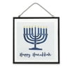 Way To Celebrate Hanukkah Iron & Glass Hanging Message Frame, 7" x 7"