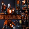 Hot Toys Marvel Collectibles Iron Man Mark XXXVI – Peacemaker 1/6 Scale Figure