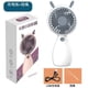 thumbnail image 1 of Ventilador De Mano De Carga USB De Dibujos Animados Mini Portátil Recargable, 1 of 4