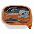 thumbnail image 1 of "Sparky Poopy Sac, 160 Pack ", 1 of 1