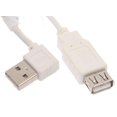thumbnail image 2 of USBGear 2 pies. Cable de extensión USB 2.0 blanco A macho en ángulo recto a A hembra, 2 of 4