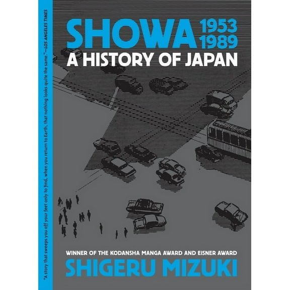 Showa: A History of Japan Showa 1953-1989: A History of Japan, Book 4, (Paperback)