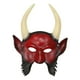 thumbnail image 2 of Máscara del diablo Cosplay juego de rol sombreros disfraces novedad disfraz máscara facial para Rojo jinwen Cubierta de cara del diablo, 2 of 8