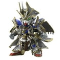 thumbnail image 2 of Bandai BAN2552543 No.04 Benjamin V2 SD Gundam World Heroes Figure, 2 of 4