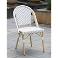 thumbnail image 4 of Furniture of America Cruz Outdoor Dining Chair - Faux Rattan - Set of 2 - Armless - Gray, 4 of 6
