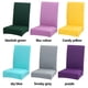 thumbnail image 5 of Funda elástica para silla de color caramelofunda elástica para asiento de comedor (púrpura claro) Ndcxsfigh Libre de BPA, 5 of 9