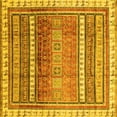 thumbnail image 1 of Ahgly Company Machine Washable Indoor Square Abstract Yellow Modern Area Rugs, 5' Square, 1 of 4