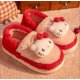 thumbnail image 1 of Venta al por mayor de zapatillas de algodón de dibujos animados para mujer invierno 2023 red nueva de felpa roja para el hogar zapatillas de pelo de suela gruesa antideslizantes para interiores invier, 1 of 4
