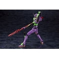thumbnail image 2 of Figura de Acciónn Eva 01 Anime Evangelion Kotobukiya Armable, 2 of 7