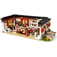 thumbnail image 5 of Lego 80101 Chinese New Year Eve Dinner 2019 Asia Exclusive, 5 of 5