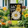 thumbnail image 5 of Summer Garden Flag Sunflower Daisy Double Sided 12x18 Inches Small Burlap Seasonal Welcome Yard Decoration for Outside Porch CF1816-12, 5 of 5