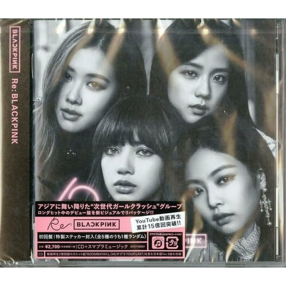 BLACKPINK - RE: BLACKPINK (Walmart Exclusive) - CD