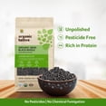 thumbnail image 5 of Organic Tattva Black Urad Dal Whole 4LB, Dry Black Lentils, Vegan, Kosher, No Additives, Gluten Free, USDA Certified, 5 of 8