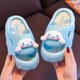 thumbnail image 3 of Zapatillas de casa de dibujos animados para niñas, chanclas antideslizantes para interiores y exteriores, zapatillas Cinnamoroll Kuromi my Melody, Verano, 3 of 6
