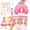 CraftKitMakeup-A/1Pcs, variant on Golikin 2026 New Princess Craft Kit Makeup, Painting & Princess Book Makeup Craft Kits Foil Art Books, Craft DIY Makeups DIY, Kids Makeups Sets for Girls (B/1Pcs)