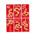 thumbnail image 2 of KLKCMS 6Pcs Chinese New Year Envelopes Hongbao Money Red Packet for Holiday Present C, 2 of 9