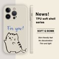 thumbnail image 1 of Enhance Your iPhone Experience: Fun Graphic Matte Dual-Layer Silver Phone Case for iPhone 15 Pro Max 14 13 12 Pro 11, 1 of 4