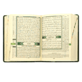 thumbnail image 2 of Dar Al Marifah Tajweed Holy Quran Hardcover Book Cover, Assorted Colors, 2 of 2