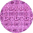 thumbnail image 1 of Ahgly Company Indoor Round Abstract Purple Modern Area Rugs, 7' Round, 1 of 4