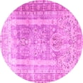 thumbnail image 1 of Ahgly Company Indoor Round Persian Pink Traditional Area Rugs, 3' Round, 1 of 4