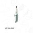 thumbnail image 1 of Bujia Ngk Para Chrysler 200 2011 - 2014 (Ngk), 1 of 2