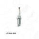 thumbnail image 1 of Bujia Ngk Para Nissan Pickup 1990 - 1998 (Ngk), 1 of 2