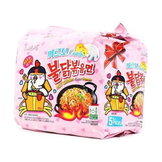  Samyang Hot chicken stir fried ramen noodle, Carbo 5 pk, 22.9  Ounce : Grocery & Gourmet Food