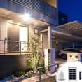 thumbnail image 4 of Lámpara colgante LED con control remoto de araña solar | Lámpara de pared y jardín dividida de estilo moderno | Batería solar de 1200 mAh | Interior, exterior, IP65 a prueba de agua | Luz blanca, 4 of 8