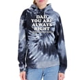 thumbnail image 2 of Wild Bobby,Dad You Are Always Right Unless Mom's Home, Funny Father's Day Father's Day Unisex Graphic Hoodie Sweatshirt, Spiral Black, XX-Large, 2 of 3