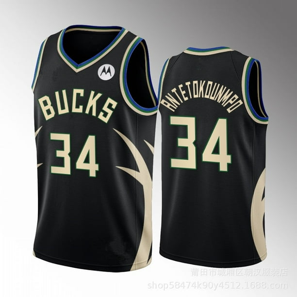 Basketball ball jersey on sale