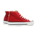 thumbnail image 3 of Victoria Boys High-Top Lace-Up Sneakers, Carmin,13 M US, 3 of 7